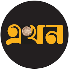Ekhon TV